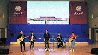 640 (2).gif