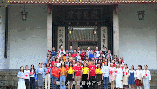 640 (9).gif