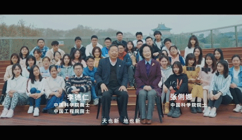 640 (1).gif