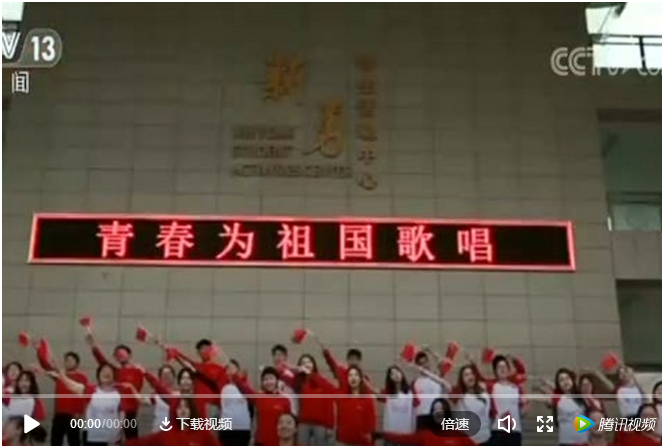 微信圖片_20190410114309.png