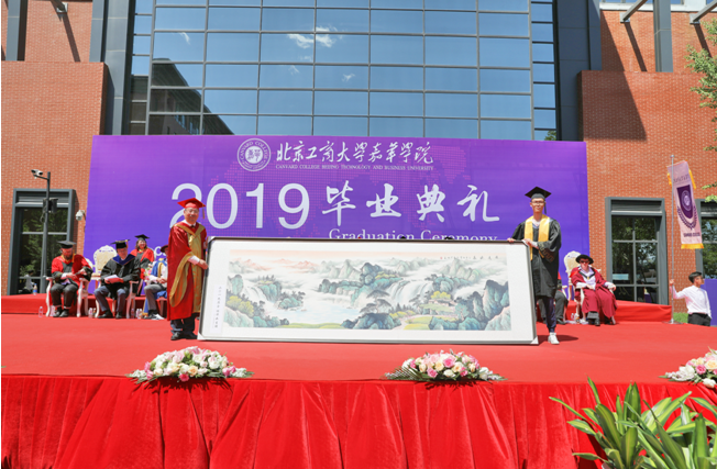 QQ圖片20190524195101.png