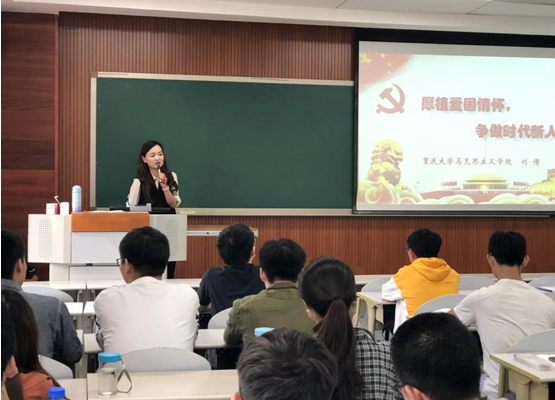 QQ圖片20190527103912.png