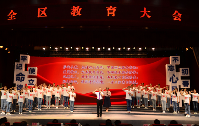 QQ圖片20190912105717.png