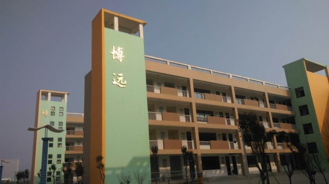 連云港市贛榆縣實(shí)驗(yàn)小學(xué)1.jpg