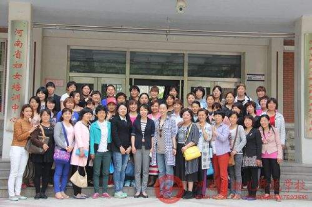 河南省婦女干部學校1.jpg