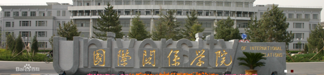 國關(guān)2.png