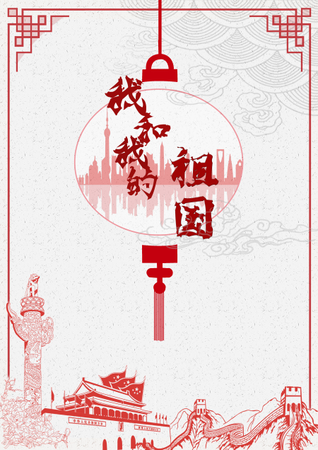魯文靜 視傳1701.jpg