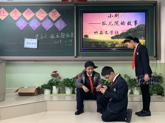微信圖片_20191224121436.jpg