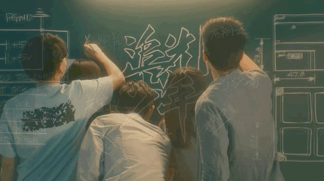 8.gif