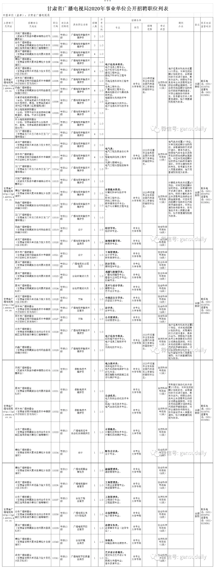 huaban (2).png