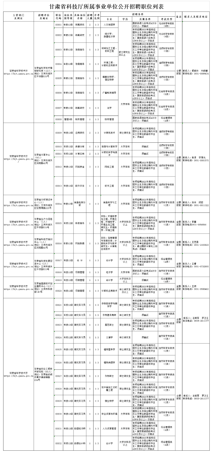 huaban (3).png