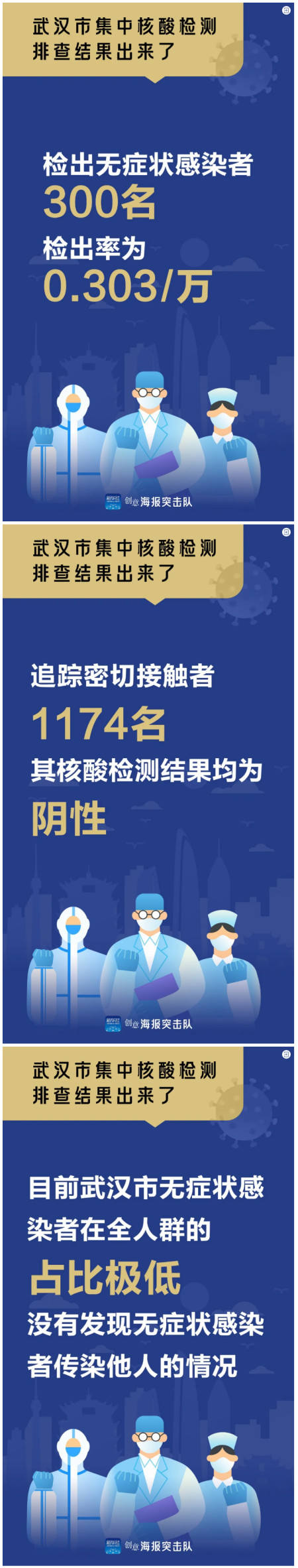 huaban (1).png