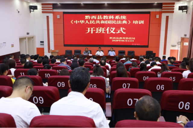 QQ圖片20200615172332.png