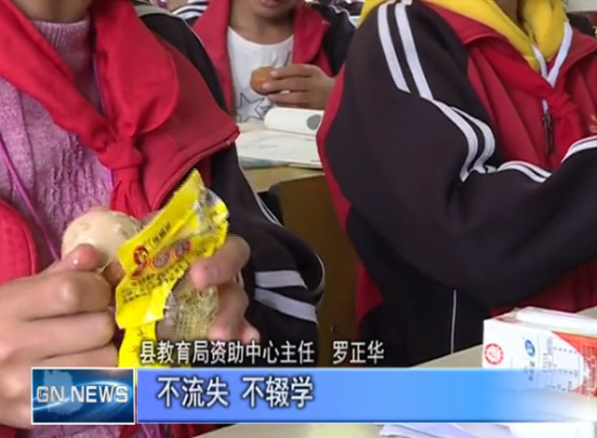 360截圖20200616161820166.png