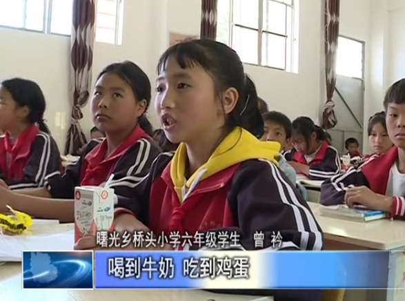360截圖20200616161608339.png