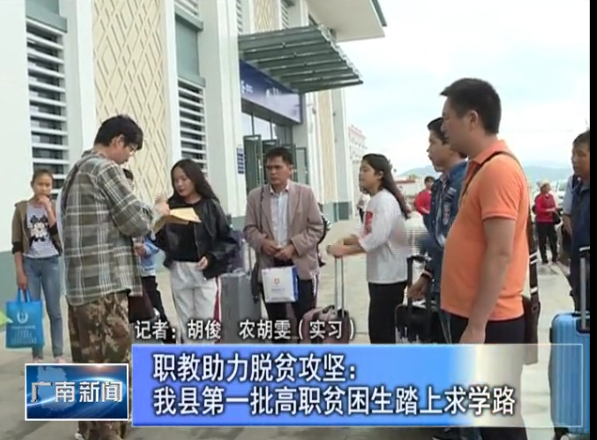 360截圖20200616162424099.png