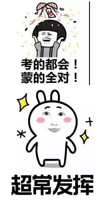 360截圖20200617100428296.png