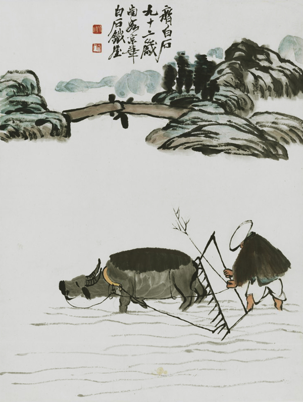 1  齊白石 農(nóng)耕圖（農(nóng)耕）紙本設(shè)色 中國畫  69cm×52.7cm 1952年 中國美術(shù)館藏.jpg