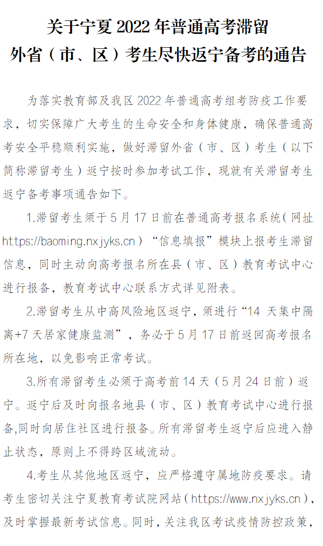 640 (2).png