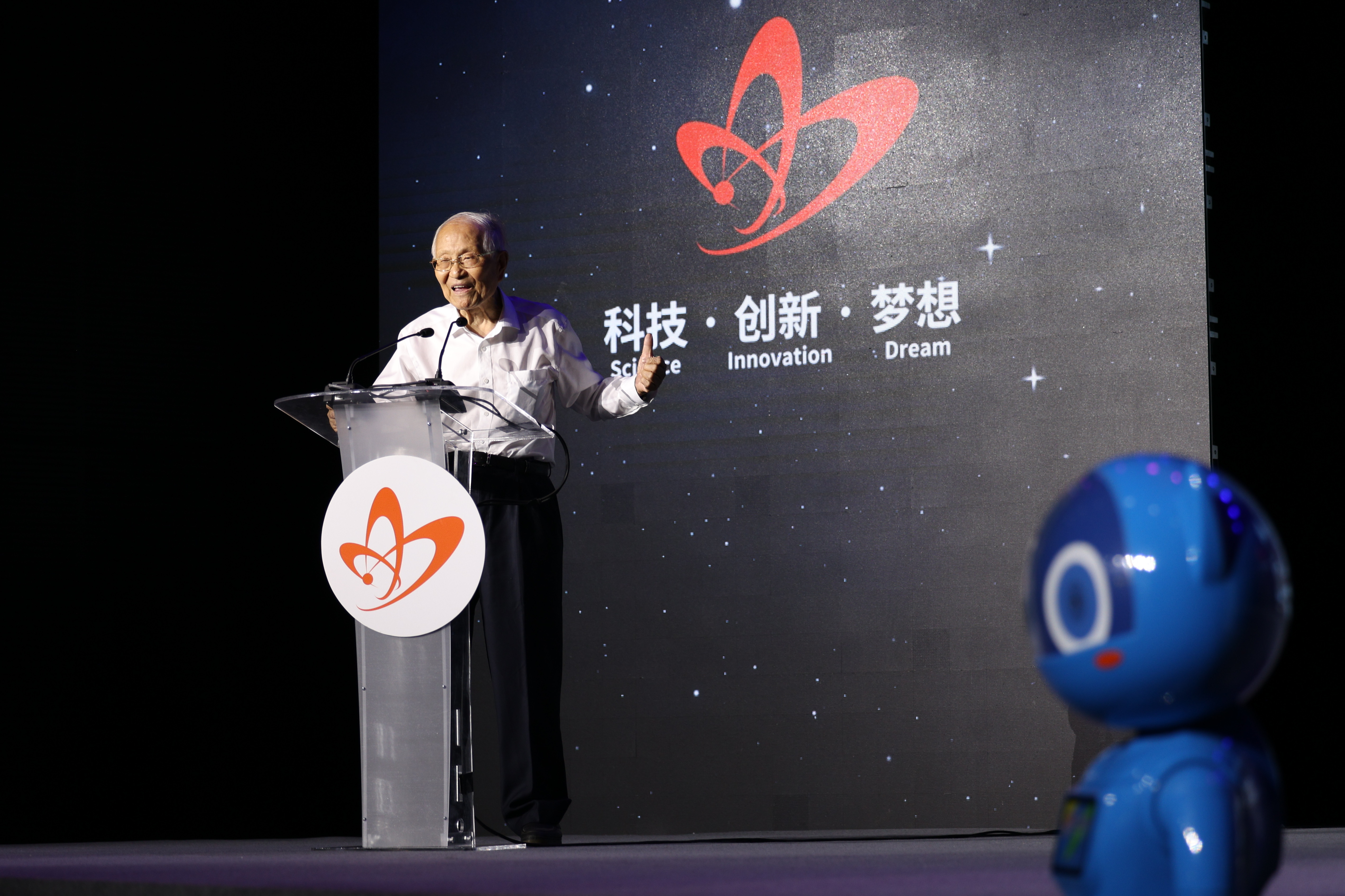 8.中國科學院院士、海洋地質(zhì)學家、同濟大學教授汪品先作主題發(fā)言（主辦方提供）.jpg