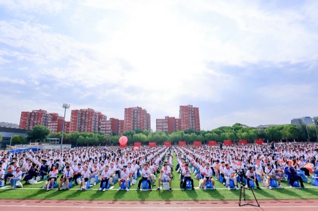 北郵畢業(yè)典禮現(xiàn)場。學(xué)校供圖.jpg